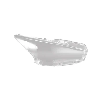 Крышка лампы переднего правого головного света Прозрачная Стеклянная линза фары для Infiniti Q50 2014-2021