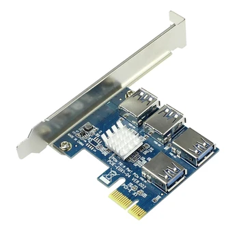 Адаптер PCI-E для PCI-E от 1X до 16X Специальная плата Riser Card USB 3.0 от 1 до 4 адаптерных карт N2UB