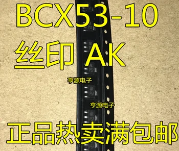100% Новый и оригинальный BCX53-10 AK SOT-89