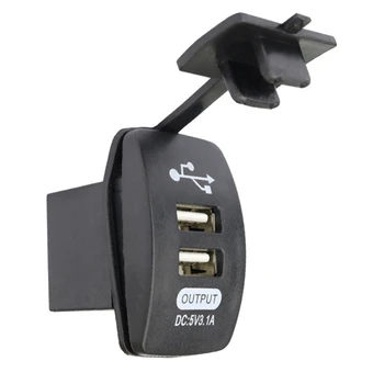 Зарядное устройство для мотоцикла автомобиля внедорожника 12V 24V 3.1A с двумя портами USB Автоматический адаптер Зарядное устройство для телефона